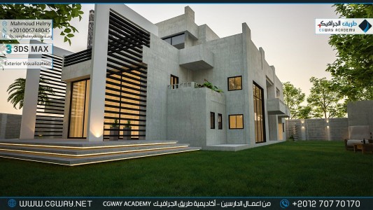 timthumb.php?src=https%3A%2F%2Fnew.cgway.net%2Fwp content%2Fgallery%2F3dsmax exterior%2Fcgway learners work mh exterior 0002 اعمال الدارسين في الاكاديمية