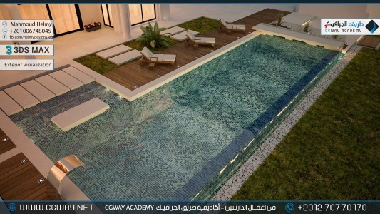 timthumb.php?src=https%3A%2F%2Fnew.cgway.net%2Fwp content%2Fgallery%2F3dsmax exterior%2Fcgway learners work mh exterior 0004 اعمال الدارسين في الاكاديمية