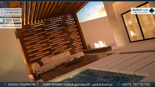 timthumb.php?src=https%3A%2F%2Fnew.cgway.net%2Fwp content%2Fgallery%2F3dsmax exterior%2Fcgway learners work mh exterior 0005 اعمال الدارسين في الاكاديمية