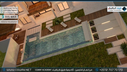 timthumb.php?src=https%3A%2F%2Fnew.cgway.net%2Fwp content%2Fgallery%2F3dsmax exterior%2Fcgway learners work mh exterior 0006 اعمال الدارسين في الاكاديمية
