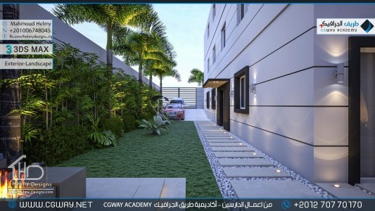 timthumb.php?src=https%3A%2F%2Fnew.cgway.net%2Fwp content%2Fgallery%2F3dsmax exterior%2Fcgway learners work mh exterior 0033 اعمال الدارسين في الاكاديمية