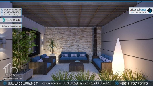 timthumb.php?src=https%3A%2F%2Fnew.cgway.net%2Fwp content%2Fgallery%2F3dsmax exterior%2Fcgway learners work mh exterior 0035 اعمال الدارسين في الاكاديمية
