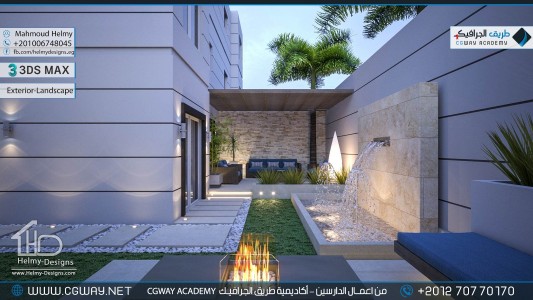 timthumb.php?src=https%3A%2F%2Fnew.cgway.net%2Fwp content%2Fgallery%2F3dsmax exterior%2Fcgway learners work mh exterior 0037 اعمال الدارسين في الاكاديمية