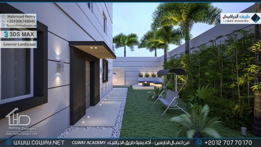 timthumb.php?src=https%3A%2F%2Fnew.cgway.net%2Fwp content%2Fgallery%2F3dsmax exterior%2Fcgway learners work mh exterior 0041 اعمال الدارسين في الاكاديمية