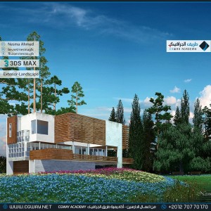 timthumb.php?src=https%3A%2F%2Fnew.cgway.net%2Fwp content%2Fgallery%2F3dsmax exterior%2Fcgway learners work na exterior 0009 اعمال الدارسين في الاكاديمية