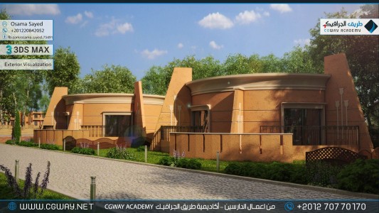 timthumb.php?src=https%3A%2F%2Fnew.cgway.net%2Fwp content%2Fgallery%2F3dsmax exterior%2Fcgway learners work os exterior 0020 اعمال الدارسين في الاكاديمية