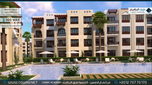 timthumb.php?src=https%3A%2F%2Fnew.cgway.net%2Fwp content%2Fgallery%2F3dsmax exterior%2Fcgway learners work os exterior 0021 اعمال الدارسين في الاكاديمية