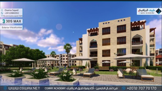 timthumb.php?src=https%3A%2F%2Fnew.cgway.net%2Fwp content%2Fgallery%2F3dsmax exterior%2Fcgway learners work os exterior 0027 اعمال الدارسين في الاكاديمية