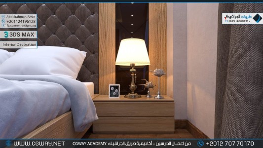 timthumb.php?src=https%3A%2F%2Fnew.cgway.net%2Fwp content%2Fgallery%2F3dsmax interior%2Fcgway learners work aa interior 0101 اعمال الدارسين في الاكاديمية