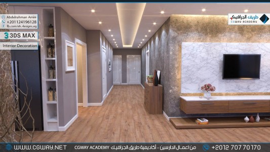 timthumb.php?src=https%3A%2F%2Fnew.cgway.net%2Fwp content%2Fgallery%2F3dsmax interior%2Fcgway learners work aa interior 0108 اعمال الدارسين في الاكاديمية
