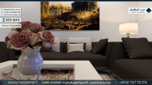 timthumb.php?src=https%3A%2F%2Fnew.cgway.net%2Fwp content%2Fgallery%2F3dsmax interior%2Fcgway learners work aa interior 0122 اعمال الدارسين في الاكاديمية