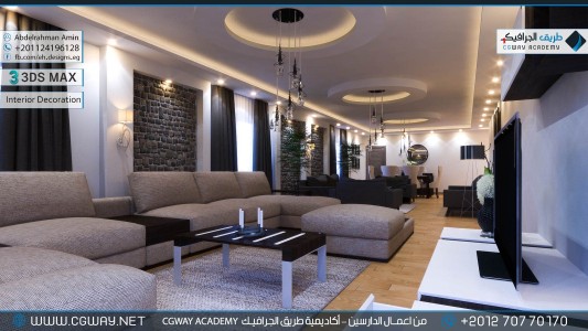 timthumb.php?src=https%3A%2F%2Fnew.cgway.net%2Fwp content%2Fgallery%2F3dsmax interior%2Fcgway learners work aa interior 0147 اعمال الدارسين في الاكاديمية