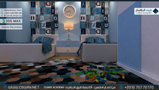 timthumb.php?src=https%3A%2F%2Fnew.cgway.net%2Fwp content%2Fgallery%2F3dsmax interior%2Fcgway learners work aa interior 0165 اعمال الدارسين في الاكاديمية