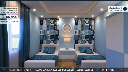 timthumb.php?src=https%3A%2F%2Fnew.cgway.net%2Fwp content%2Fgallery%2F3dsmax interior%2Fcgway learners work aa interior 0168 اعمال الدارسين في الاكاديمية