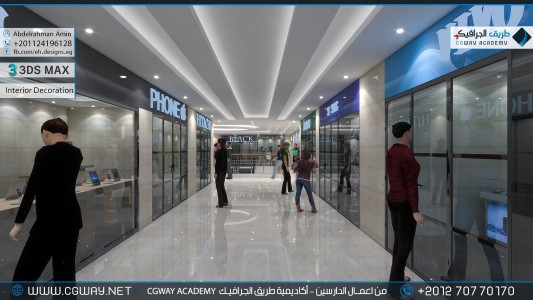 timthumb.php?src=https%3A%2F%2Fnew.cgway.net%2Fwp content%2Fgallery%2F3dsmax interior%2Fcgway learners work aa interior 0267 اعمال الدارسين في الاكاديمية