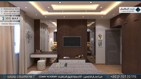 timthumb.php?src=https%3A%2F%2Fnew.cgway.net%2Fwp content%2Fgallery%2F3dsmax interior%2Fcgway learners work aa interior 0278 اعمال الدارسين في الاكاديمية