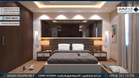 timthumb.php?src=https%3A%2F%2Fnew.cgway.net%2Fwp content%2Fgallery%2F3dsmax interior%2Fcgway learners work aa interior 0279 اعمال الدارسين في الاكاديمية