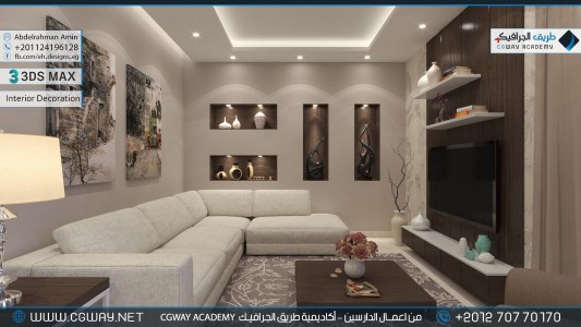timthumb.php?src=https%3A%2F%2Fnew.cgway.net%2Fwp content%2Fgallery%2F3dsmax interior%2Fcgway learners work aa interior 0281 اعمال الدارسين في الاكاديمية