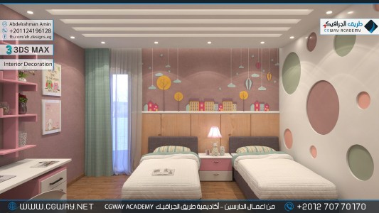 timthumb.php?src=https%3A%2F%2Fnew.cgway.net%2Fwp content%2Fgallery%2F3dsmax interior%2Fcgway learners work aa interior 0283 اعمال الدارسين في الاكاديمية