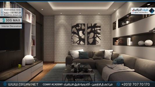 timthumb.php?src=https%3A%2F%2Fnew.cgway.net%2Fwp content%2Fgallery%2F3dsmax interior%2Fcgway learners work aa interior 0286 اعمال الدارسين في الاكاديمية