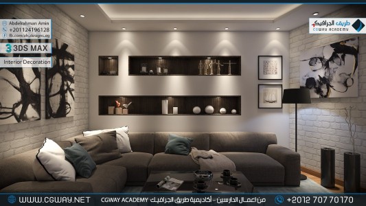 timthumb.php?src=https%3A%2F%2Fnew.cgway.net%2Fwp content%2Fgallery%2F3dsmax interior%2Fcgway learners work aa interior 0288 اعمال الدارسين في الاكاديمية