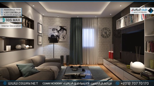 timthumb.php?src=https%3A%2F%2Fnew.cgway.net%2Fwp content%2Fgallery%2F3dsmax interior%2Fcgway learners work aa interior 0289 اعمال الدارسين في الاكاديمية