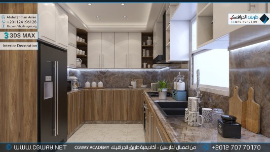 timthumb.php?src=https%3A%2F%2Fnew.cgway.net%2Fwp content%2Fgallery%2F3dsmax interior%2Fcgway learners work aa interior 0291 اعمال الدارسين في الاكاديمية