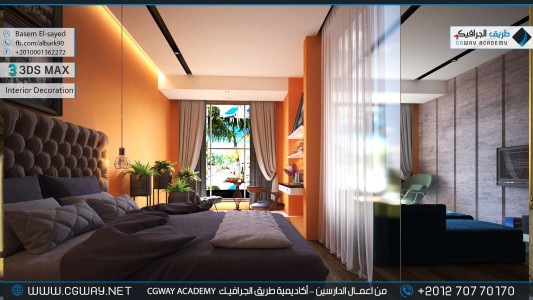 timthumb.php?src=https%3A%2F%2Fnew.cgway.net%2Fwp content%2Fgallery%2F3dsmax interior%2Fcgway learners work be interior 0060 اعمال الدارسين في الاكاديمية