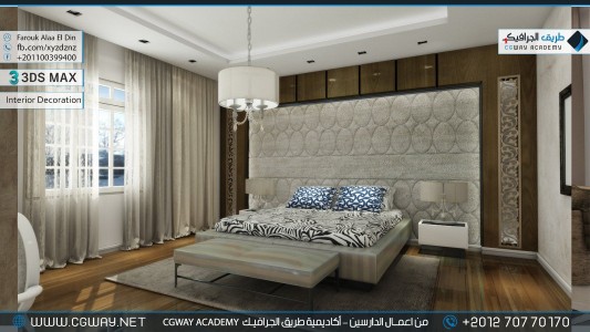timthumb.php?src=https%3A%2F%2Fnew.cgway.net%2Fwp content%2Fgallery%2F3dsmax interior%2Fcgway learners work fa interior 0068 اعمال الدارسين في الاكاديمية