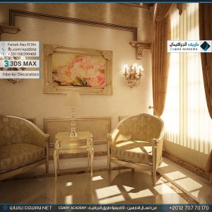 timthumb.php?src=https%3A%2F%2Fnew.cgway.net%2Fwp content%2Fgallery%2F3dsmax interior%2Fcgway learners work fa interior 0070 اعمال الدارسين في الاكاديمية