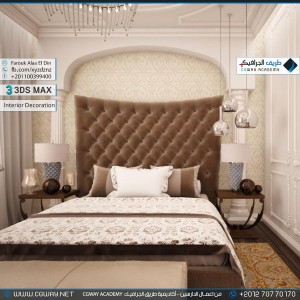 timthumb.php?src=https%3A%2F%2Fnew.cgway.net%2Fwp content%2Fgallery%2F3dsmax interior%2Fcgway learners work fa interior 0073 اعمال الدارسين في الاكاديمية