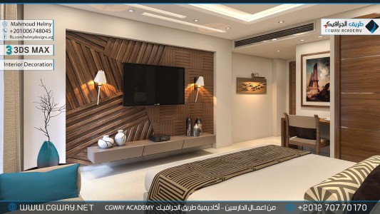 timthumb.php?src=https%3A%2F%2Fnew.cgway.net%2Fwp content%2Fgallery%2F3dsmax interior%2Fcgway learners work mh interior 0030 اعمال الدارسين في الاكاديمية