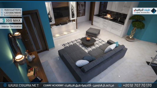 timthumb.php?src=https%3A%2F%2Fnew.cgway.net%2Fwp content%2Fgallery%2F3dsmax interior%2Fcgway learners work mh interior 0037 اعمال الدارسين في الاكاديمية
