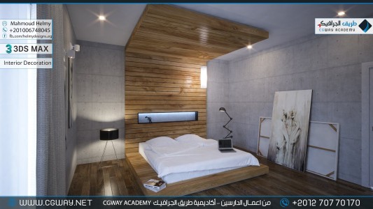 timthumb.php?src=https%3A%2F%2Fnew.cgway.net%2Fwp content%2Fgallery%2F3dsmax interior%2Fcgway learners work mh interior 0054 اعمال الدارسين في الاكاديمية