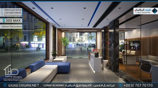 timthumb.php?src=https%3A%2F%2Fnew.cgway.net%2Fwp content%2Fgallery%2F3dsmax interior%2Fcgway learners work mh interior 0297 اعمال الدارسين في الاكاديمية