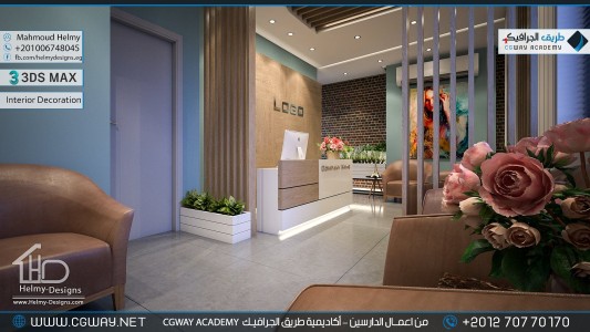 timthumb.php?src=https%3A%2F%2Fnew.cgway.net%2Fwp content%2Fgallery%2F3dsmax interior%2Fcgway learners work mh interior 0303 اعمال الدارسين في الاكاديمية