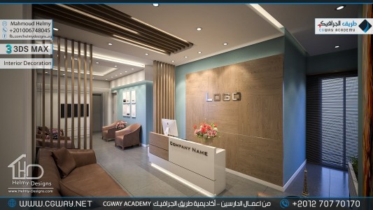 timthumb.php?src=https%3A%2F%2Fnew.cgway.net%2Fwp content%2Fgallery%2F3dsmax interior%2Fcgway learners work mh interior 0306 اعمال الدارسين في الاكاديمية