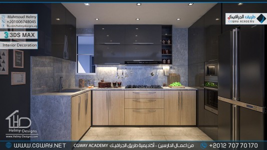 timthumb.php?src=https%3A%2F%2Fnew.cgway.net%2Fwp content%2Fgallery%2F3dsmax interior%2Fcgway learners work mh interior 0307 اعمال الدارسين في الاكاديمية