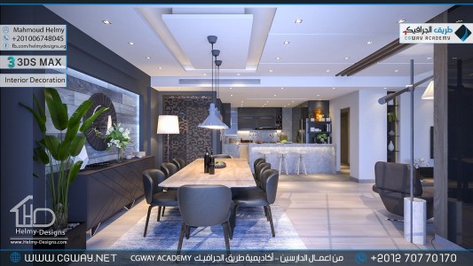 timthumb.php?src=https%3A%2F%2Fnew.cgway.net%2Fwp content%2Fgallery%2F3dsmax interior%2Fcgway learners work mh interior 0317 اعمال الدارسين في الاكاديمية