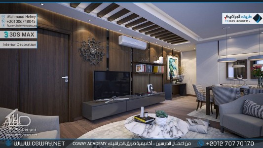 timthumb.php?src=https%3A%2F%2Fnew.cgway.net%2Fwp content%2Fgallery%2F3dsmax interior%2Fcgway learners work mh interior 0331 اعمال الدارسين في الاكاديمية