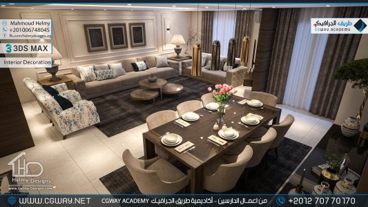 timthumb.php?src=https%3A%2F%2Fnew.cgway.net%2Fwp content%2Fgallery%2F3dsmax interior%2Fcgway learners work mh interior 0342 اعمال الدارسين في الاكاديمية