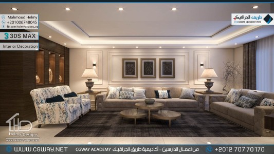 timthumb.php?src=https%3A%2F%2Fnew.cgway.net%2Fwp content%2Fgallery%2F3dsmax interior%2Fcgway learners work mh interior 0346 اعمال الدارسين في الاكاديمية