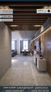 timthumb.php?src=https%3A%2F%2Fnew.cgway.net%2Fwp content%2Fgallery%2F3dsmax interior%2Fcgway learners work mh interior 0363 اعمال الدارسين في الاكاديمية