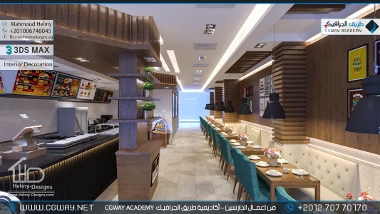 timthumb.php?src=https%3A%2F%2Fnew.cgway.net%2Fwp content%2Fgallery%2F3dsmax interior%2Fcgway learners work mh interior 0367 اعمال الدارسين في الاكاديمية