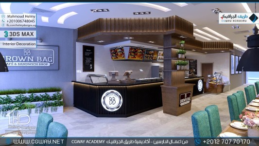timthumb.php?src=https%3A%2F%2Fnew.cgway.net%2Fwp content%2Fgallery%2F3dsmax interior%2Fcgway learners work mh interior 0368 اعمال الدارسين في الاكاديمية