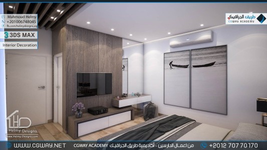 timthumb.php?src=https%3A%2F%2Fnew.cgway.net%2Fwp content%2Fgallery%2F3dsmax interior%2Fcgway learners work mh interior 0371 اعمال الدارسين في الاكاديمية