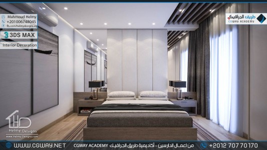 timthumb.php?src=https%3A%2F%2Fnew.cgway.net%2Fwp content%2Fgallery%2F3dsmax interior%2Fcgway learners work mh interior 0373 اعمال الدارسين في الاكاديمية