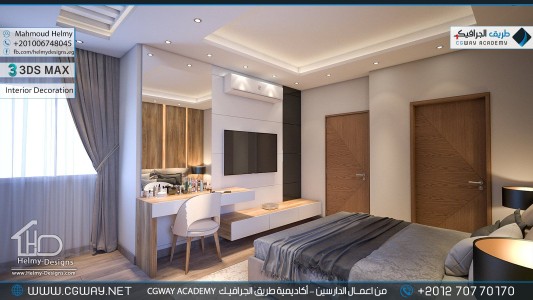 timthumb.php?src=https%3A%2F%2Fnew.cgway.net%2Fwp content%2Fgallery%2F3dsmax interior%2Fcgway learners work mh interior 0374 اعمال الدارسين في الاكاديمية