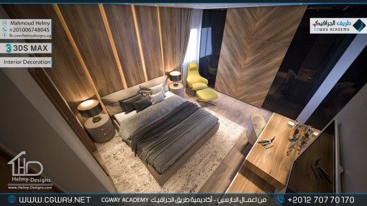 timthumb.php?src=https%3A%2F%2Fnew.cgway.net%2Fwp content%2Fgallery%2F3dsmax interior%2Fcgway learners work mh interior 0376 اعمال الدارسين في الاكاديمية