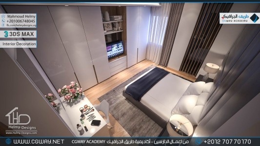 timthumb.php?src=https%3A%2F%2Fnew.cgway.net%2Fwp content%2Fgallery%2F3dsmax interior%2Fcgway learners work mh interior 0379 اعمال الدارسين في الاكاديمية
